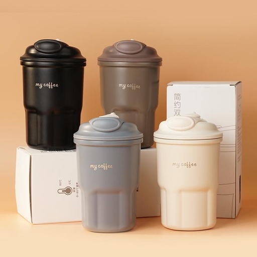 [A24001] Cup My coffee CY-066-2 352-62 450ML