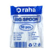 [A24111] Raha Big Spoon 50pcs