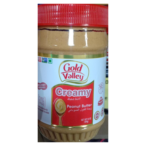 [A24901] Gold Valley Omega-3 Peanut Butter 454g