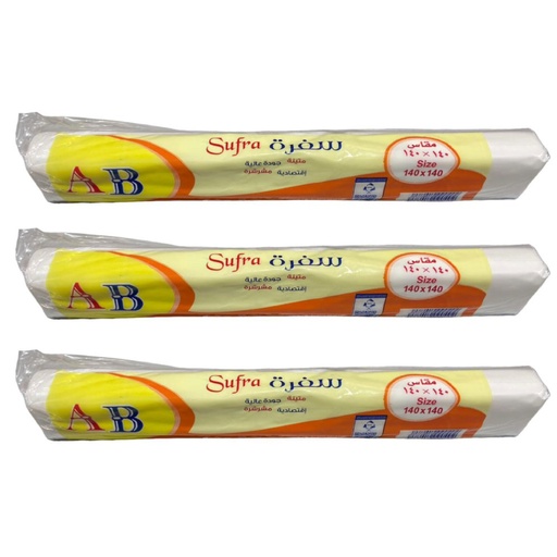 [A25059] Sun Plast Bac Sofra Sheet