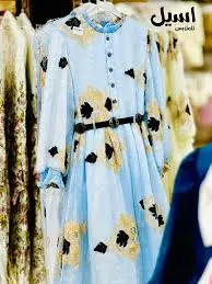 [A25136] A Y S For Kids High Quality