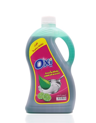 [A25184] Oxi Dishwashing Liquid Green Lemon 2.5kg