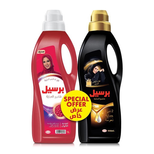 [A25222] Persil abaya shampo 1ltr + 900ml