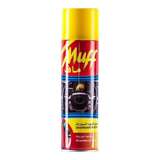 [A25698] Muff Dashboard Polish Strawberry Scent 250ml