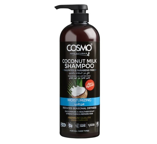 [A25990] Cosmo Coconut Milk Shampoo 1000ml