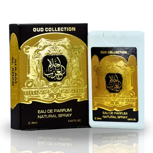 [A26143] Oud Collection Ahlaam Al Arab Parfum Spray 20ml