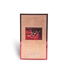 [A26206] Mousuf Pur Concentrated Oul 12ml
