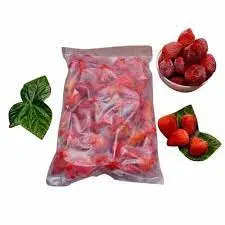 [A26300] Frozen Strawberry 500g