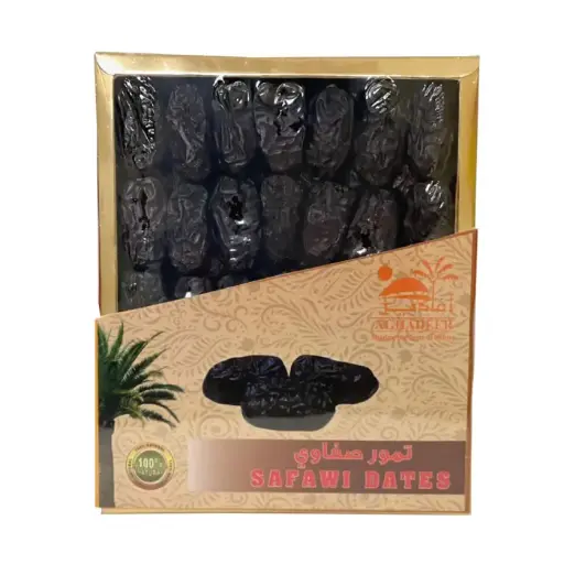 [A26525] Dateland safawi dates 1kg