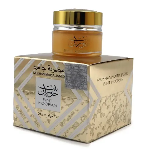 [A26767] Bint Hooran Perfume 20g