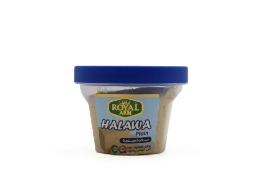 [A27105] Royal arm halawa plain 400gr