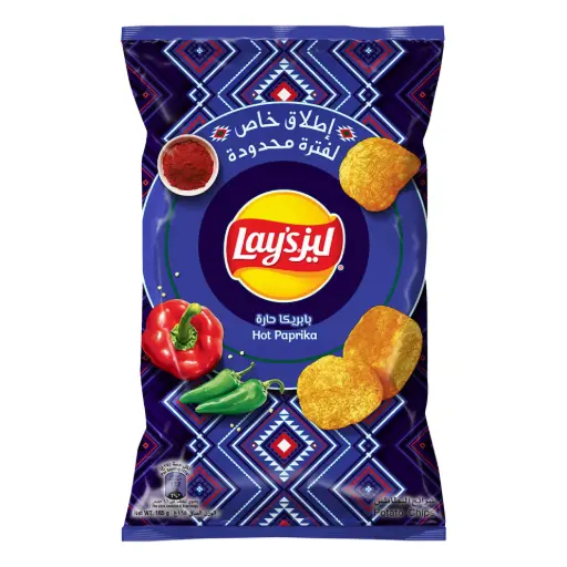 [A27273] Lays Hot Paprika Chips 165g
