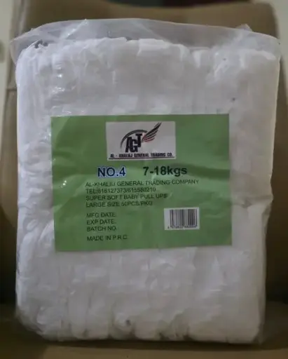 [A27650] Baby Diaper Pull Up 4 L (Al-Khaliij) 50Pcs