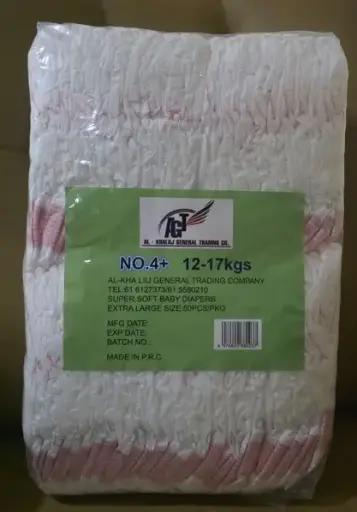 [A27651] Baby Diaper Xtra Large No 4+ (Al-Khaliij) 50Pcs