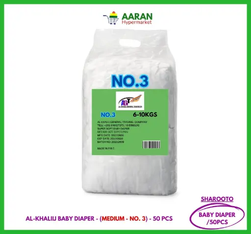 [A27652] Baby Diaper Medium No 3 (Al-khaliij) 50Pcs