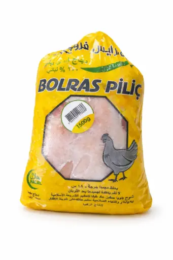 [A27686] Bolras Pilic Frozen Chicken 1500g