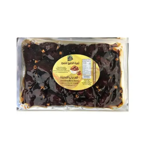 [A28012] Barni Al madina Dates 1kg