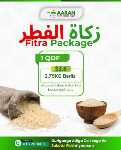 [A28133] Fitra Package 2.75kg