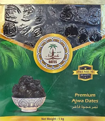 [A28184] Noorah Ajwa Dates 1kg