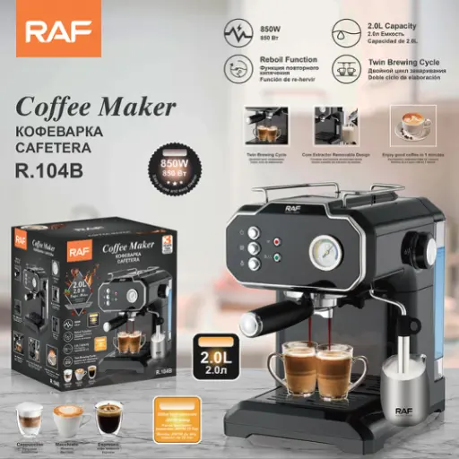 [A28297] RAF Coffee Maker 2.0L R.104B 