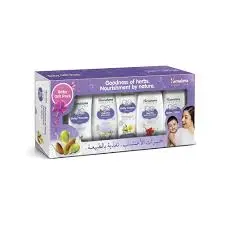 [A28538] Himalaya Happy Baby Gift Pack