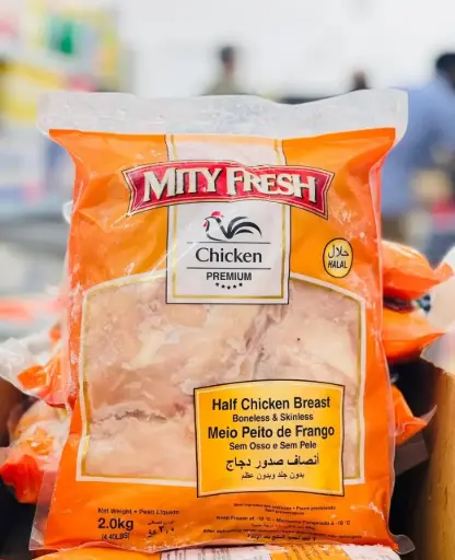 [A28605] Mity Fresh Chicken Breast 2kg
